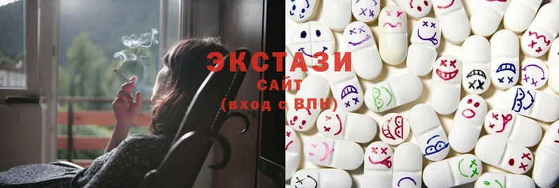 Ecstasy Cube  Лукоянов 